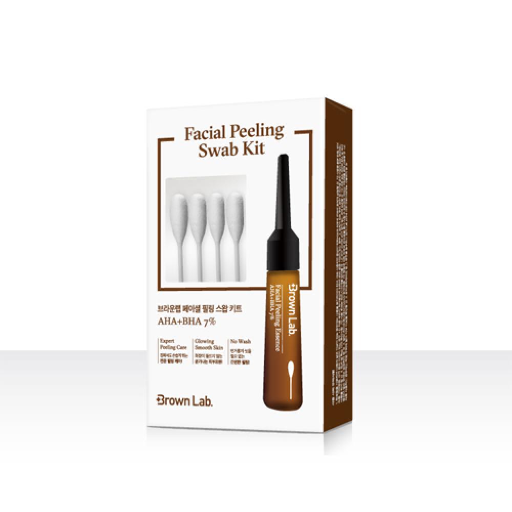 Facial Peeling Swab Kit